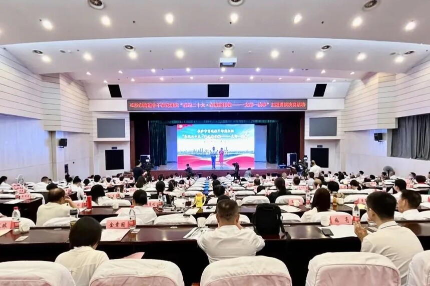 1657358764346196.jpg 640.jpg