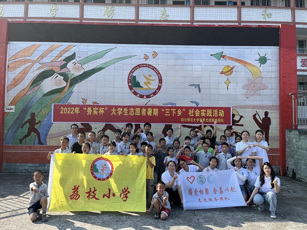 1657420879252860.jpg 合影.jpg