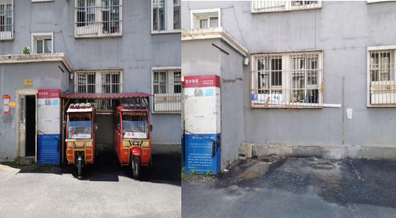 1657502326560895.png 22222.png