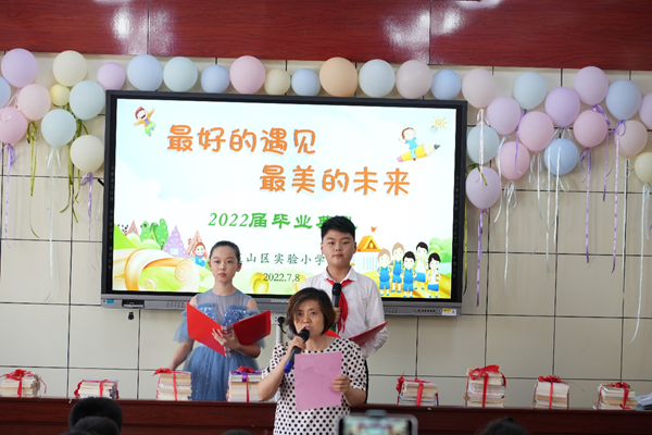 1658135920563074.png 图片3.png