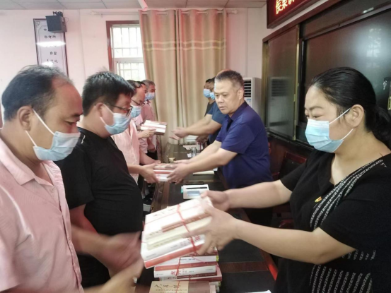 1658212846499746.png 阅读会议(1)100.png