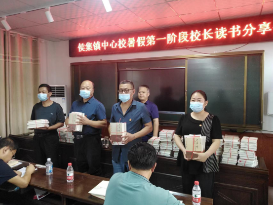 1658212884806501.png 阅读会议(1)212.png