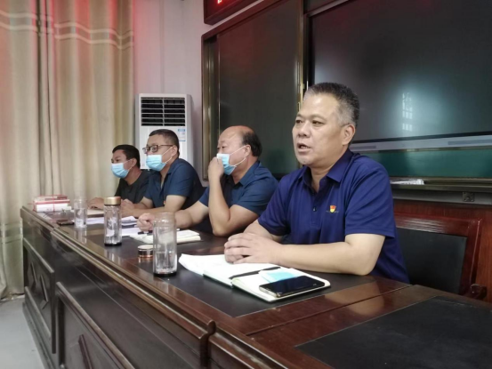 1658212898732953.png 阅读会议(1)472.png