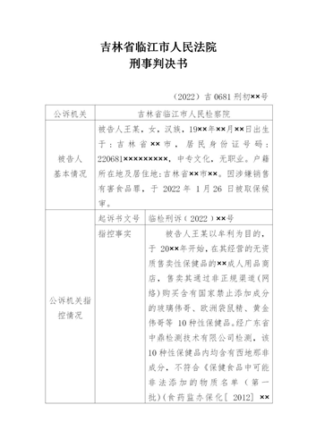 1658210609364416.png 图片2.png