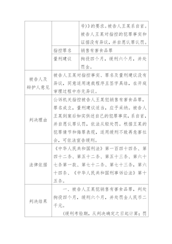 1658210614638976.png 图片3.png