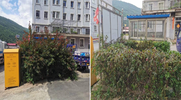 1658281104761368.png 2.png