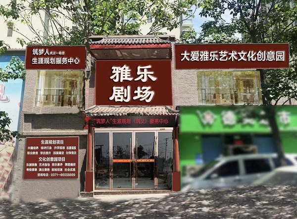 1658742051898111.jpg aff81fad89bce44dbff55bfc567f88a.jpg