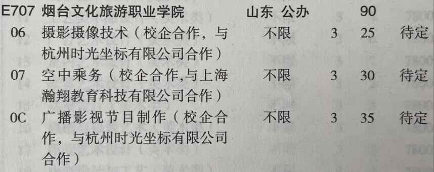 1658904573781493.jpg 1658904573781493.jpg