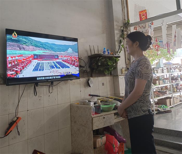 1659006879929210.jpg 观看阳光问廉_proc_看图王.jpg