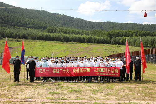 1659084686312854.jpg 5Z0A8351.jpg