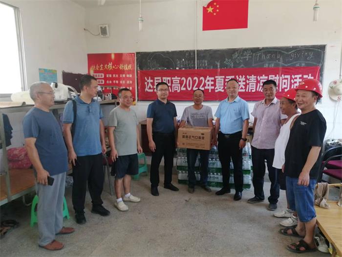 1659241530500374.jpg 初中工地1_proc.jpg