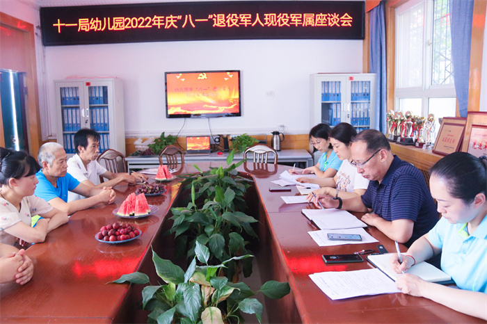 1659277413831308.jpg 1整体 (3).jpg