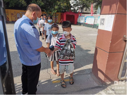 1659425831727169.png 灵宝市故县镇中心小学225.png