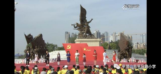 1659492672556415.png 壮我军威 爱我中华237.png