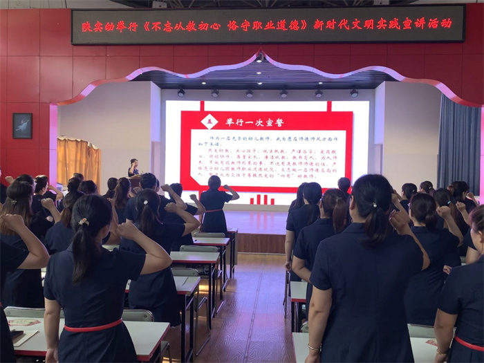 1659500336892870.jpg 6.jpg