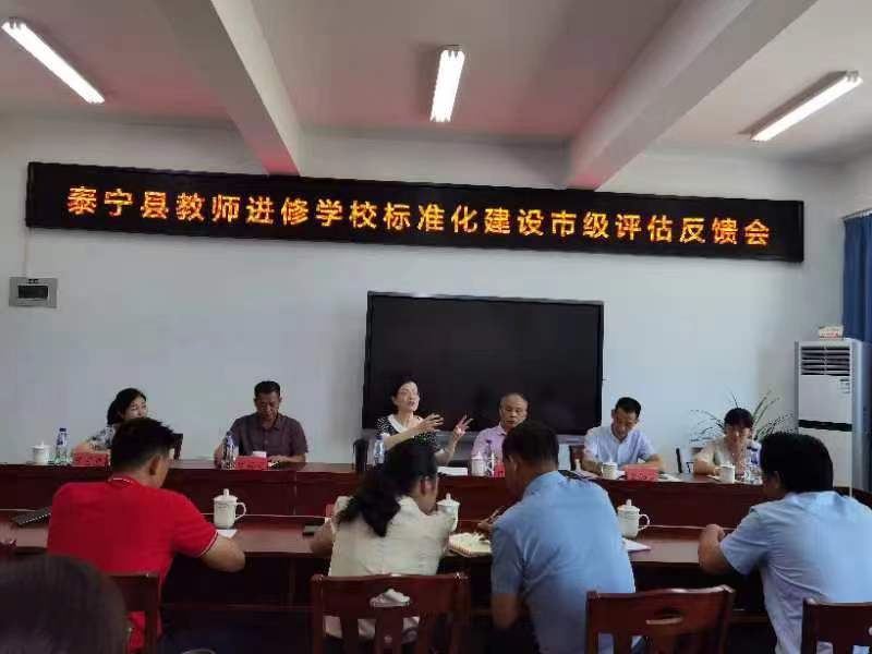 1659578820540485.jpg 微信图片_20220804100245.jpg