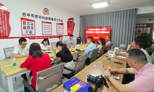 1659657359125040.png 微信图片_20220805075220.png