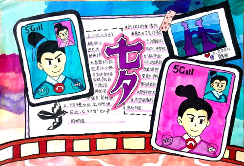 1659659981564717.jpg 11.jpg