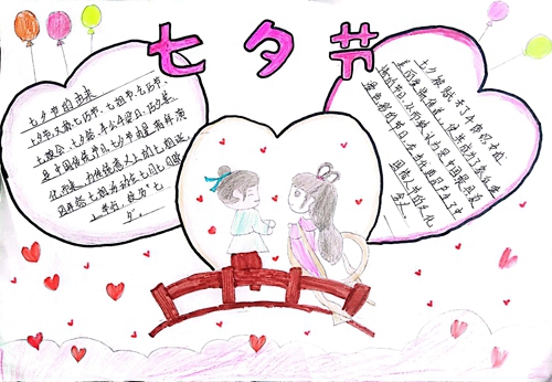 1659660004850251.jpg 23.jpg