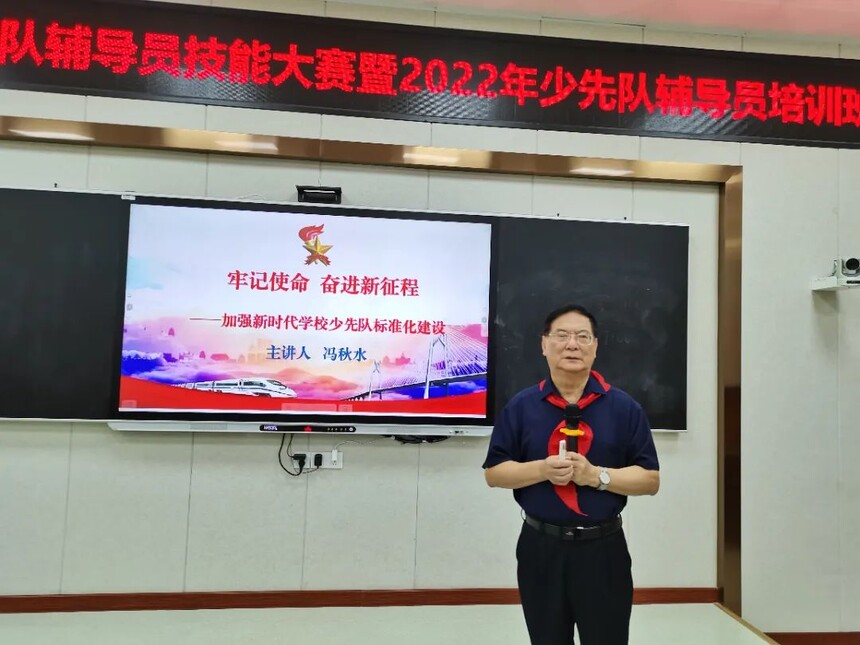 1659667261448208.jpg 微信图片_20220805103739.jpg