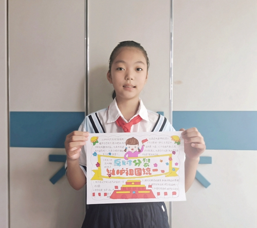 1659921743510293.jpg 走进台湾3.jpg