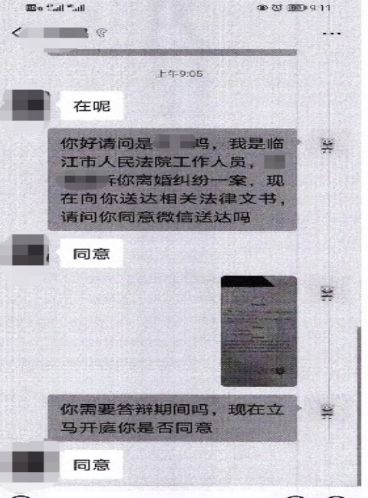 1660284856984947.png 2.png