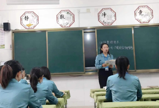 �淶����ӭ����  ���ķ���������(1)431.png