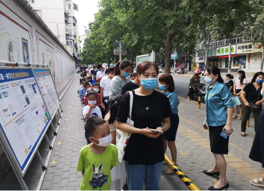 �淶����ӭ����  ���ķ���������(1)539.png