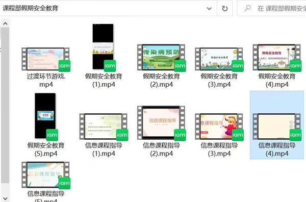 1660631324649865.png 图片2.png