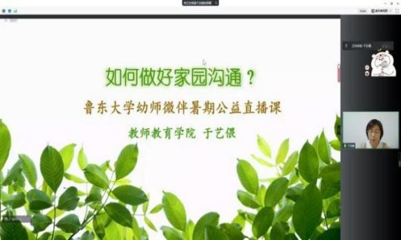 1660631452552526.png 图片4.png