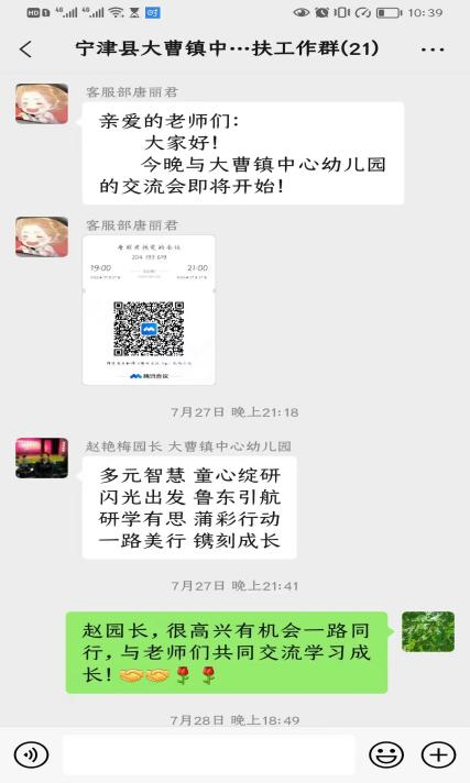 1660631487136322.png 图片5.png