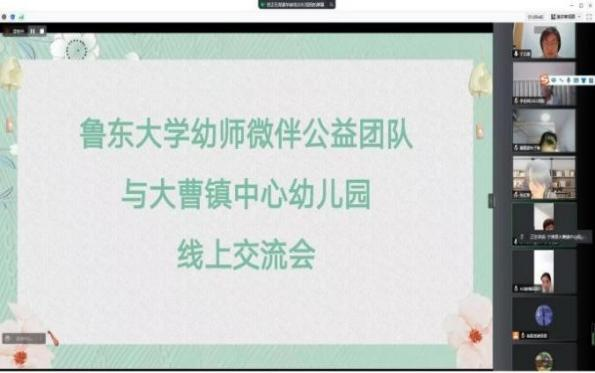 1660631554305530.png 图片6.png