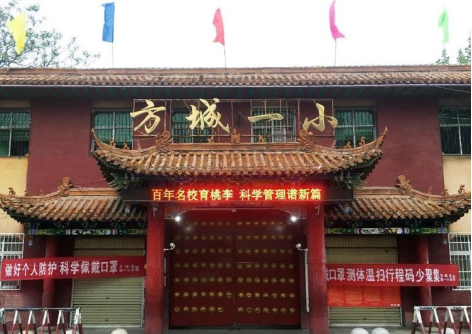 ����һС ��ʵ˫��������˫��(1)104.png