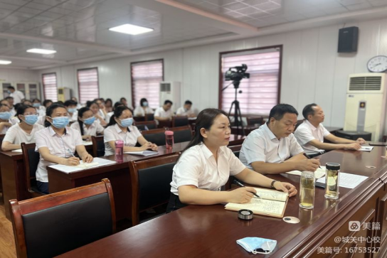 1660872760708262.png 宝丰县城关镇中心校全员培训.2 docx(1)(1)205.png