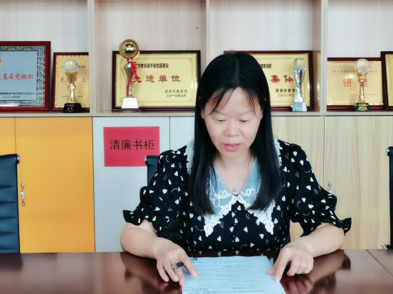 1660873535838019.png 风起扬帆正当时 凝心聚力再出发——郑州高新区莲花街小学召开2022-2023学年新学期工作谋划部署会(图文版)412.png