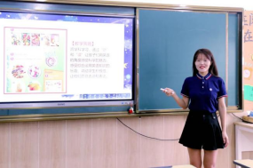 1660894638260996.png 木子联大外国语小学第七届说教材大赛(1)301.png