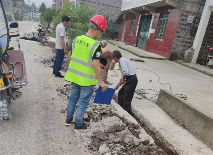 1660913327534321.png 图片1_看图王.png