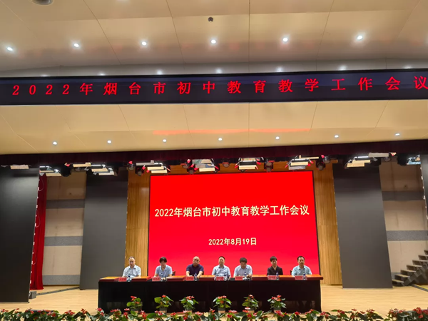 1660976808516817.png 图片9.png