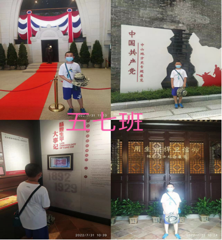 ϲӭ��ʮ�� ����Ѱ�ú�ɫ����175.png