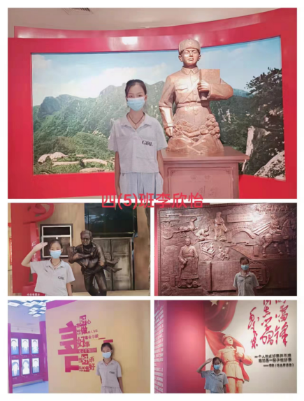 ϲӭ��ʮ�� ����Ѱ�ú�ɫ����272.png