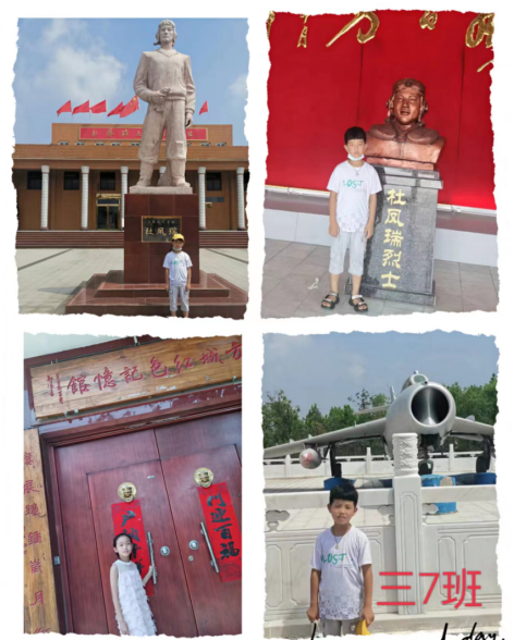 ϲӭ��ʮ�� ����Ѱ�ú�ɫ����505.png