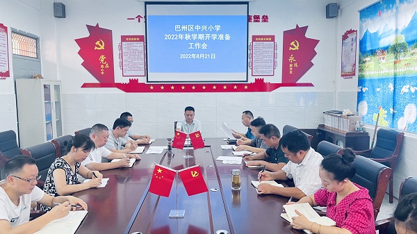 1661214430177697.jpg 微信图片_20220821222010.jpg