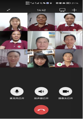 1661219061774370.png 研课共成长 磨课促提升——开封市祥符区实验小学暑期“研课、磨课”活动纪实(1)551.png