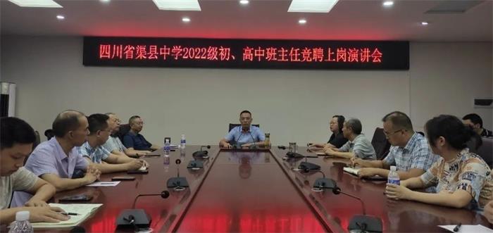 1661229422666224.jpg 微信图片_20220823123007_看图王.jpg