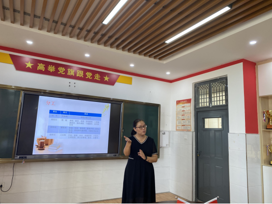 1661821927597137.png 莲花街小学+新教师培训新闻稿 2022.8.23(1)522.png