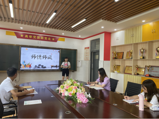 1661821946475725.png 莲花街小学+新教师培训新闻稿 2022.8.23(1)685.png