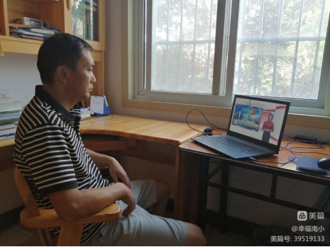 1661824135821161.png 学无止境勤为径268.png