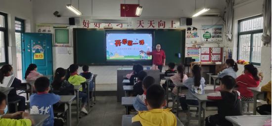 �Ϻõ�һ�� ������ѧ��270.png