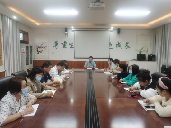 08.28��ׯ�����ľ��� ����ǰ�С�����������ׯСѧ��ѧ�ڹ�����331.png