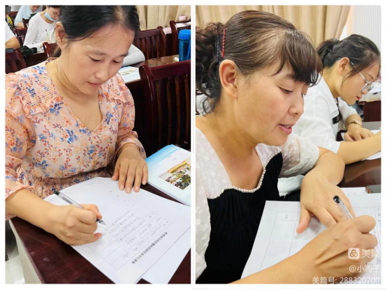 1661826064526304.png 青春建功新时代,师德师风在心中——南阳市第三十九小学暑期培训师德师风建设(1)(1)1251.png